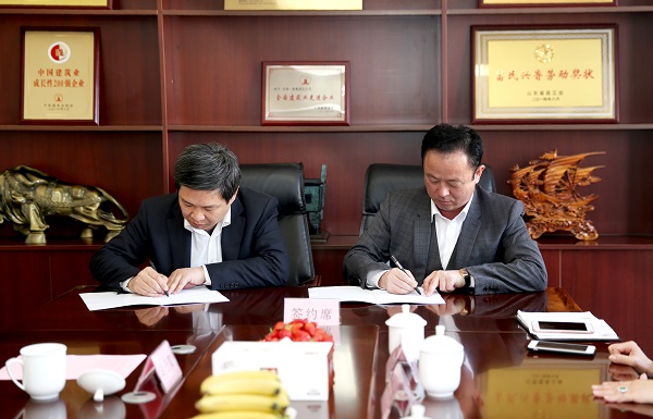 1523269596687190.jpg 圖片關(guān)鍵詞