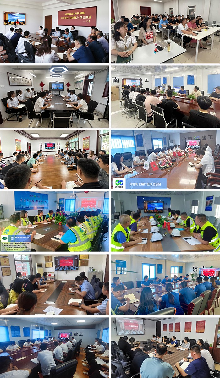 1688894584579409.jpg 圖片關(guān)鍵詞